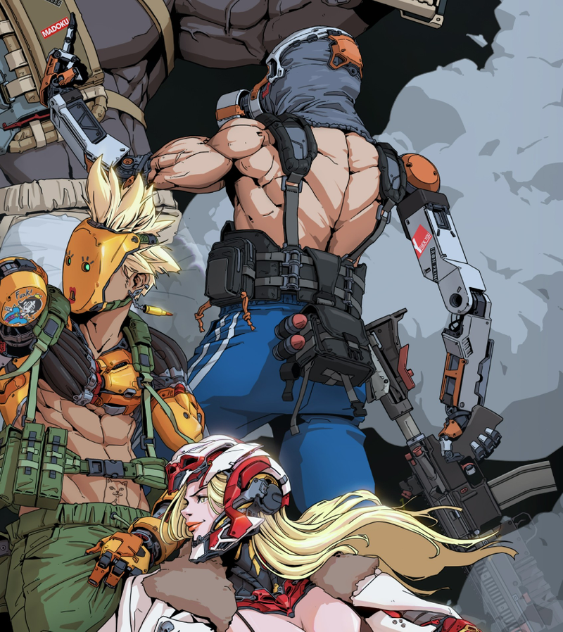 Illustration for article titled Sun's Out, Guns Out